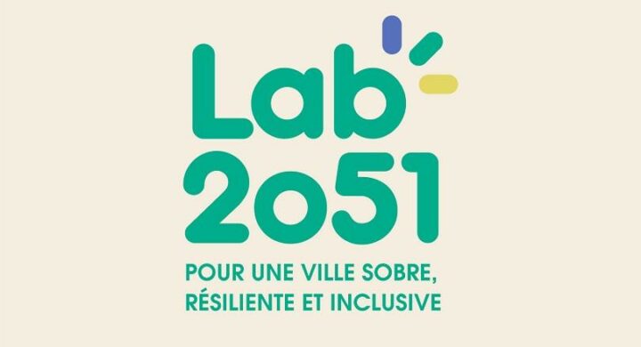 LAB2051 Logo 810x539