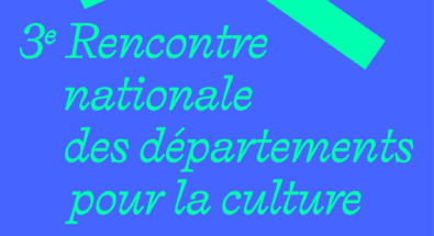 RNDC Carre 1024x1024